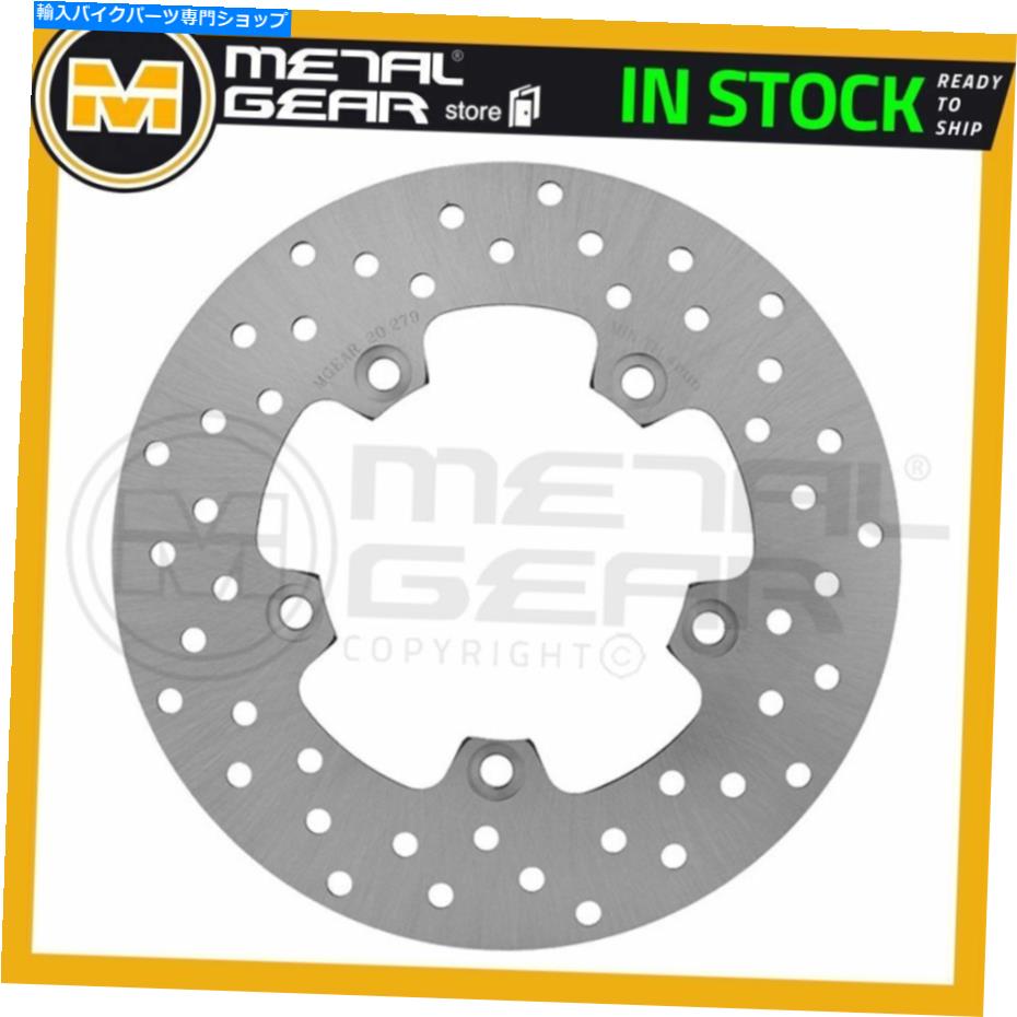 Brake Disc Rotors BMW C1 125 Scooters 2004 2000用のメタルゲアブレーキディスクローターフロントLまたはリア MetalGear Brake Disc Rotor Front L or Rear for BMW C1 125 Scooters 2004 2000