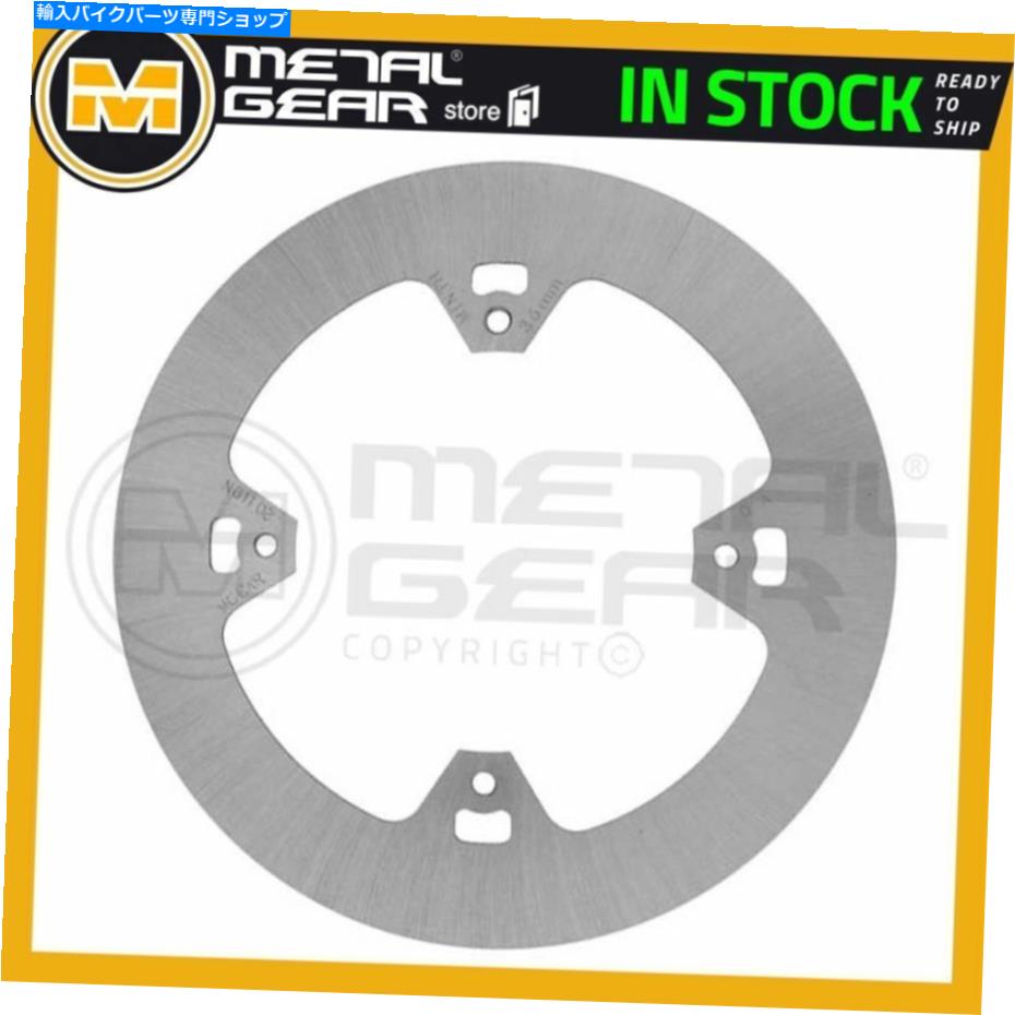 Brake Disc Rotors HMMOTO CRE 250 R ENDURO 2005 2006 2007Υ᥿륲֥졼ǥꥢ MetalGear Brake Disc Rotor Rear for HMMOTO CRE 250 R Enduro 2005 2006 2007