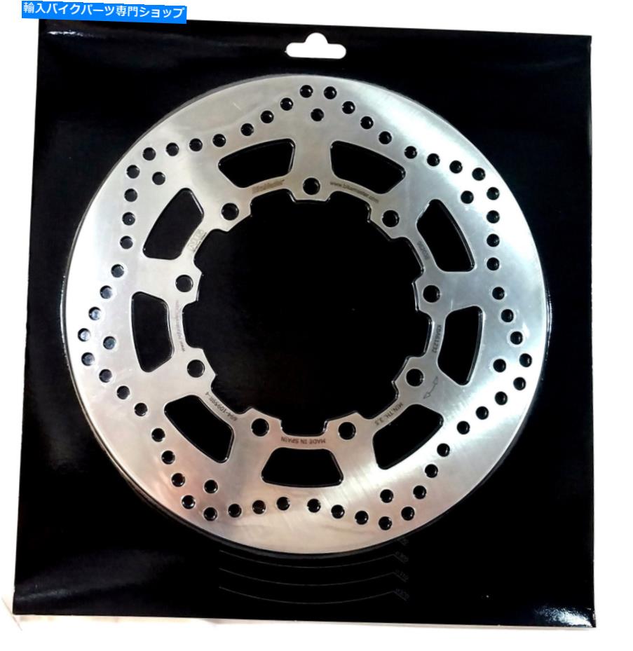 Brake Disc Rotors フロントブレーキローターバイケマスター694カワサキKLR650 Front Brake Rotor BikeMaster 694 Kawasaki KLR650