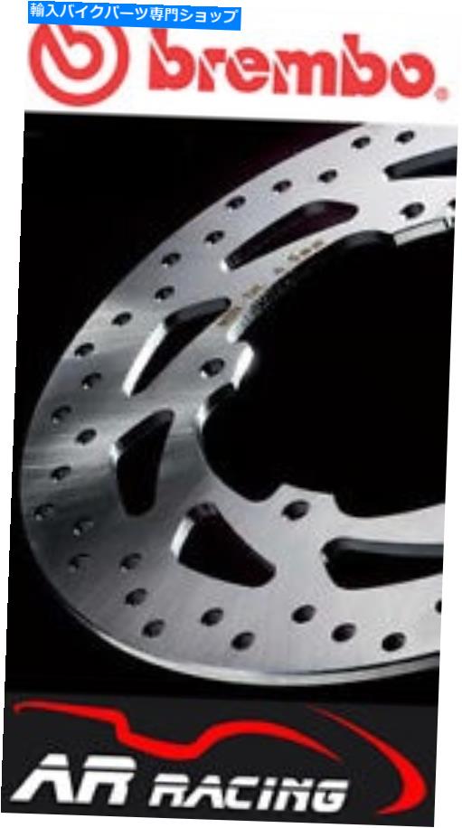 Brake Disc Rotors スズキGSX600F W-K2 1998-2002ブレンボ交換アップグレードリアブレーキディスク Suzuki GSX600F W-K2 1998-2002 Brembo Replacement Upgrade Rear Brake Disc