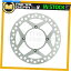 Brake Disc Rotors 掠KLX 300 R 2008Υ᥿륲֥졼ǥեLեL MetalGear Brake Disc Rotor Front L for KAWASAKI KLX 300 R 2008