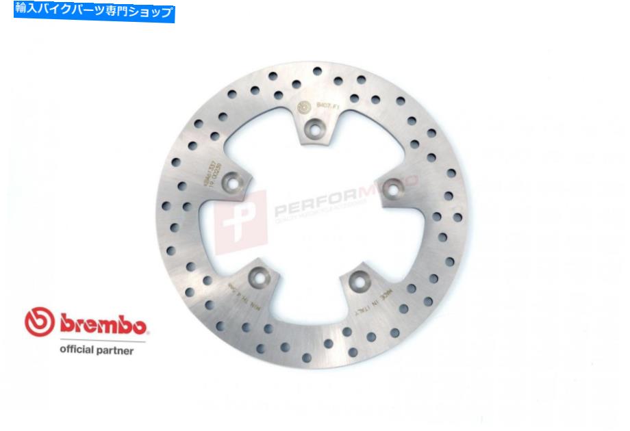 Brake Disc Rotors KTM 690 SMC 08-10用ブレンボリアブレーキディスクセリエロロ Brembo Rear Brake Disc Serie Oro for KTM 690 SMC 08-10