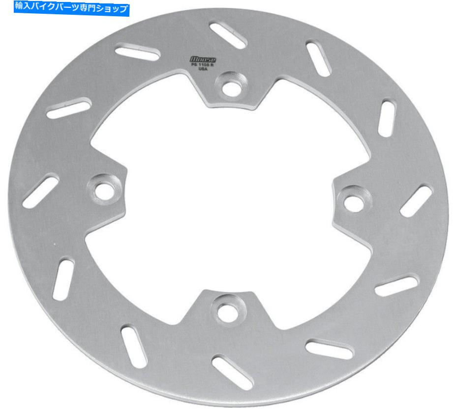 Brake Disc Rotors ムースレーシングリアローター-PS1108R Moose Racing Rear Rotor - PS1108R