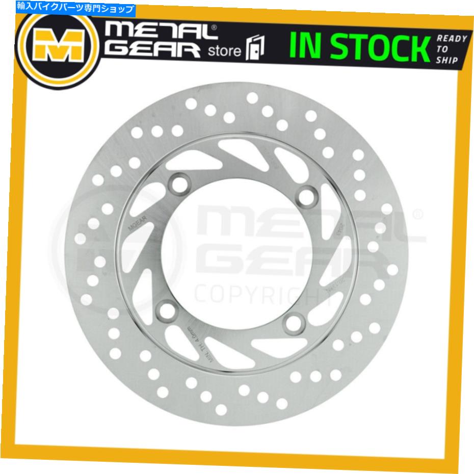 Brake Disc Rotors ホンダCB 400 F CB -1 -NC27 1989 1990 1990のブレーキディスクローターリア Brake Disc Rotor Rear for HONDA CB 400 F CB-1 - NC27 1989 1990 1991