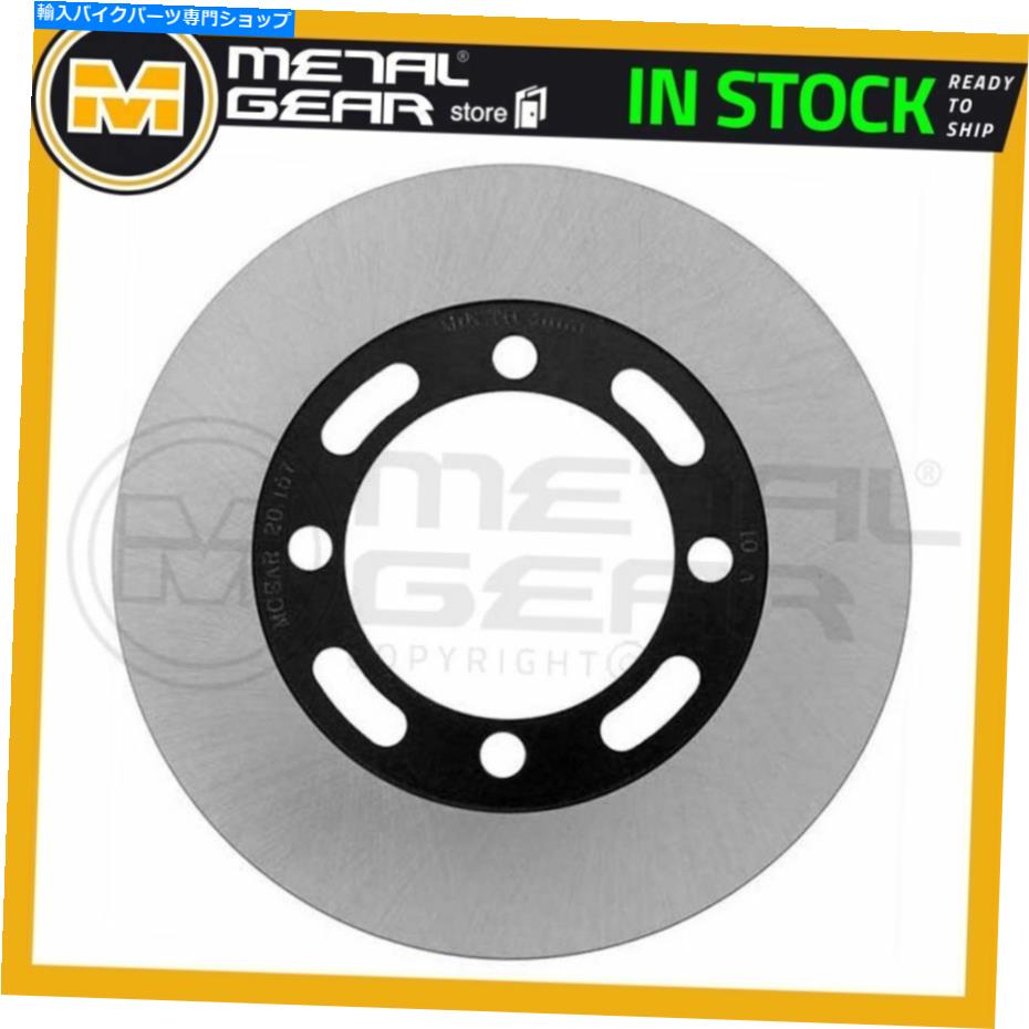 Brake Disc Rotors Kymco MXU 500 4WD 2011 2012 2013のメタルゲアブレーキディスクローターフロントLまたはR MetalGear Brake Disc Rotor Front L or R for KYMCO MXU 500 4WD 2011 2012 2013