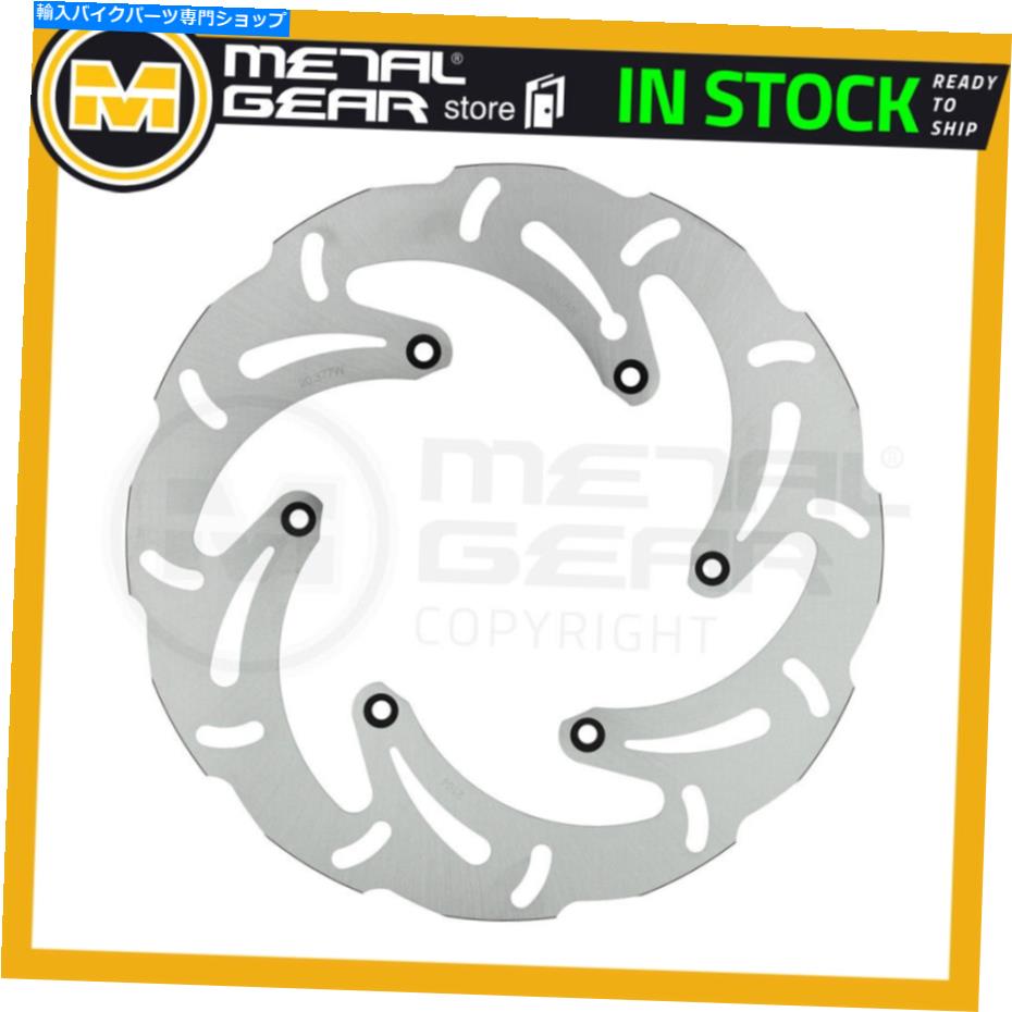 Brake Disc Rotors ブレーキディスクローターフロント左husaberg TE 250 2011 2012 2013 2014 Brake Disc Rotor Front Left for HUSABERG TE 250 2011 2012 2013 2014