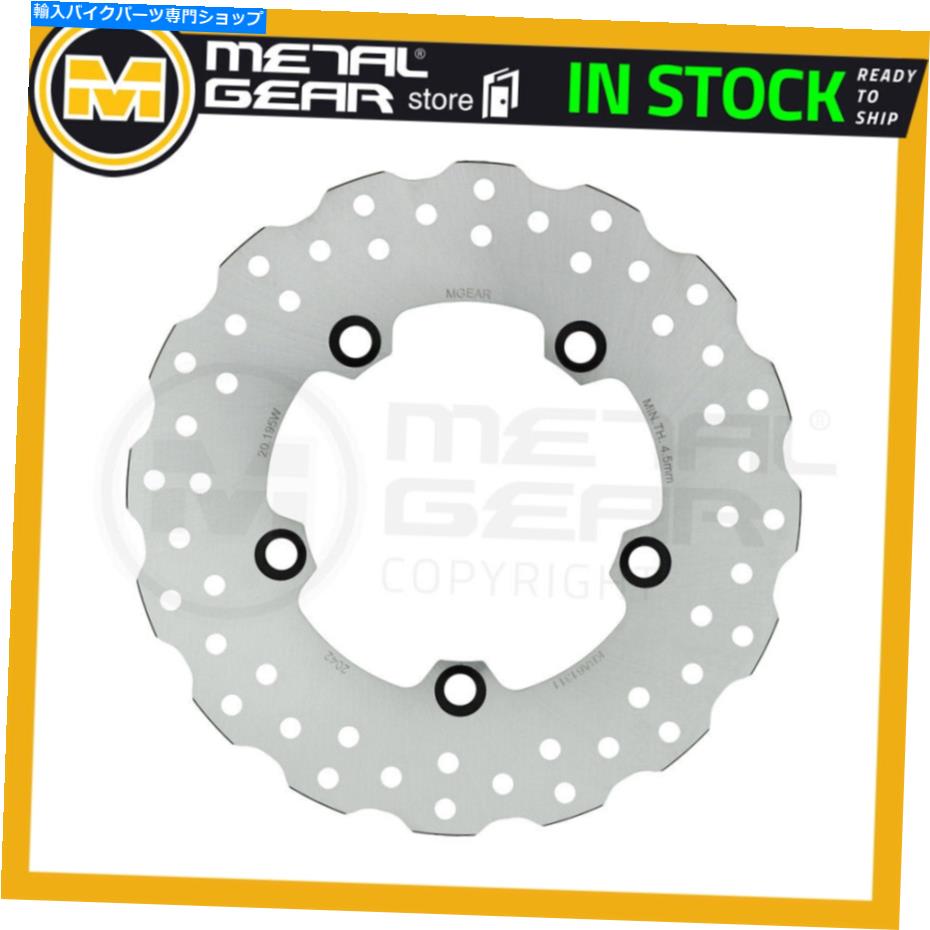 Brake Disc Rotors ヤマハのブレーキディスクローターリアYZF-R1 2004 2006 2007 2008 2009 2010 2011 Brake Disc Rotor Rear for YAMAHA YZF-R1 2004 2005 2006 2007 2008 2009 2010 2011