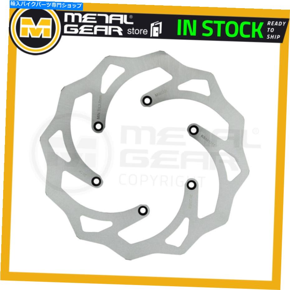 Brake Disc Rotors KTM 690 Enduro 2008 2009 2010用ブレーキディスクローターリア Brake Disc Rotor Rear for KTM 690 Enduro 2008 2009 2010