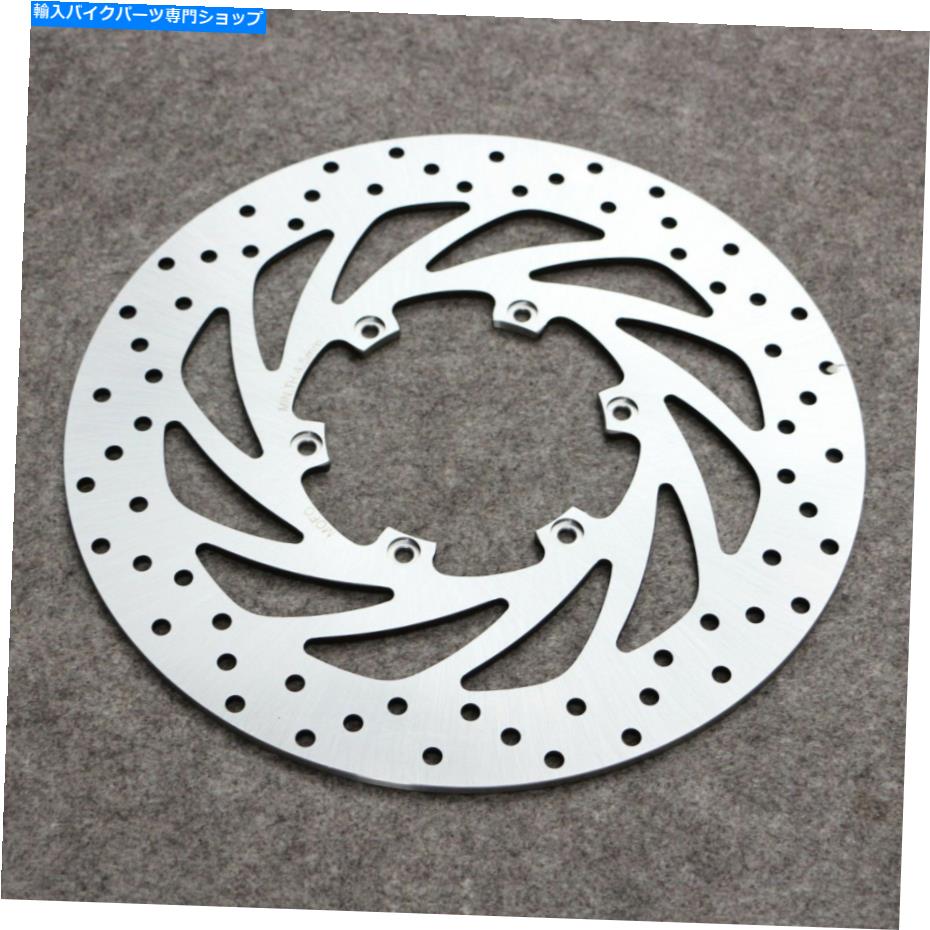 Brake Disc Rotors BMW F650 CS/GS/ST/FUNDURO G650 GS/XMOTO/XCOUNTRYステンレスローターフロント For BMW F650 CS/GS/ST/Funduro G650 GS/Xmoto/Xcountry stainless Rotor Front