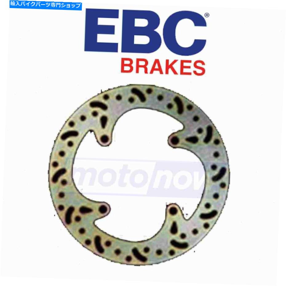 Brake Disc Rotors 2004年から2007年のスズキRM-Z250のEBCリアOE交換用ブレーキローター - ブレーキウズ EBC Rear OE Replacement Brake Rotors for 2004-2007 Suzuki RM-Z250 - Brake uz