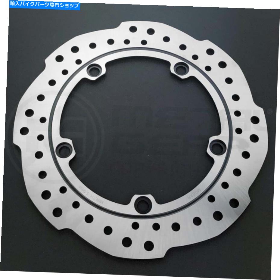 Brake Disc Rotors ホンダCRF 1100 A2アフリカツインABS 2020用ブレーキディスクローターリア Brake Disc Rotor Rear for HONDA CRF 1100 A2 Africa Twin ABS 2020 2