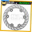 Brake Disc Rotors Honda CR 250 R 1987 1988ѤΥ᥿륲֥졼ǥꥢ MetalGear Brake Disc Rotor Rear for HONDA CR 250 R 1987 1988