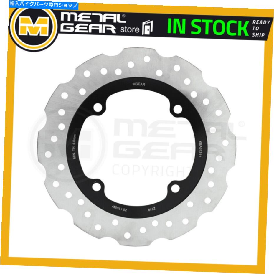 Brake Disc Rotors ۥCBR 500 R ABS 2020 2021ѥ֥졼ǥꥢ Brake Disc Rotor Rear for HONDA CBR 500 R ABS 2020 2021