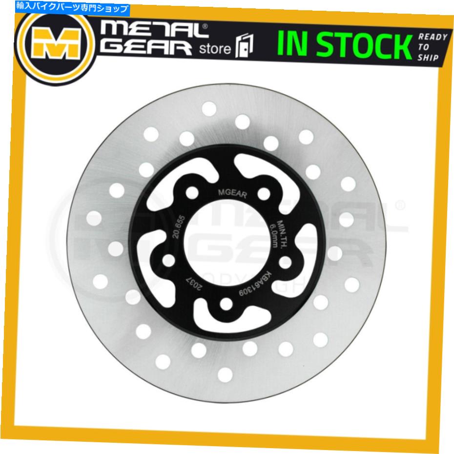 Brake Disc Rotors ۥTRX 650 FA 2003 2004 2005OEꥢȤ7.0mm TΥ֥졼ǥ Brake Disc Rotor in 7.0mm T as OE Rear for HONDA TRX 650 FA 2003 2004 2005