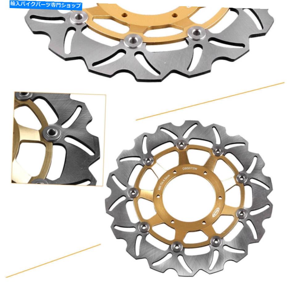 Brake Disc Rotors フロントブレーキディスクローターフィットホンダCBR 250RR 2010-2012ゴールドオートバイ11.65インチ Front Brake Disc Rotor Fit For Honda CBR 250RR 2010-2012 Gold Motorcycle 11.65in