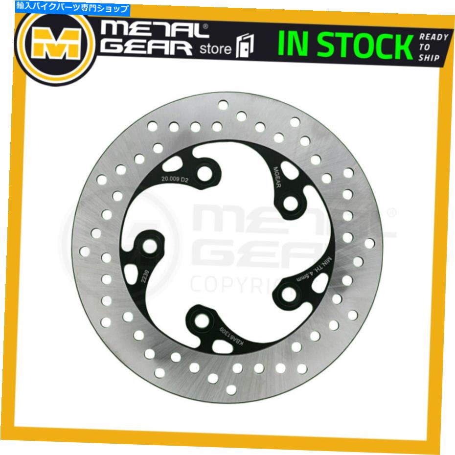 Brake Disc Rotors スズキSV 650 S Non ABS 2007 2008 2009 2010 2011 2012のブレーキディスクローターリア Brake Disc Rotor Rear for SUZUKI SV 650 S non ABS 2007 2008 2009 2010 2011 2012