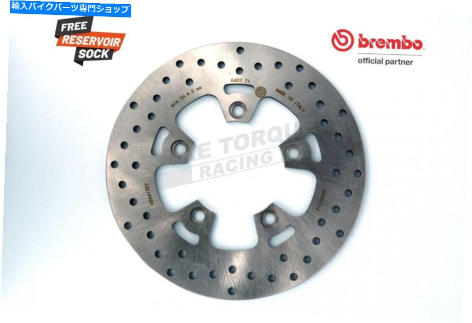 Brake Disc Rotors Kymco 300ダウンタウンI 09-14のためのBrembo Serie Oro Rear Brakeディスク Brembo Serie Oro Rear Brake Disc for Kymco 300 Downtown I 09-14