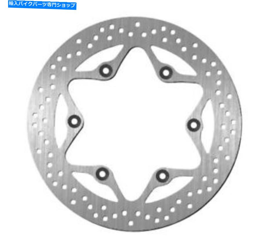 Brake Disc Rotors Bikemaster Brake Rotors Honda VT750C2B Shadow Phantom 10-14 BikeMaster Brake Rotors HONDA VT750C2B Shadow Phantom 10-14