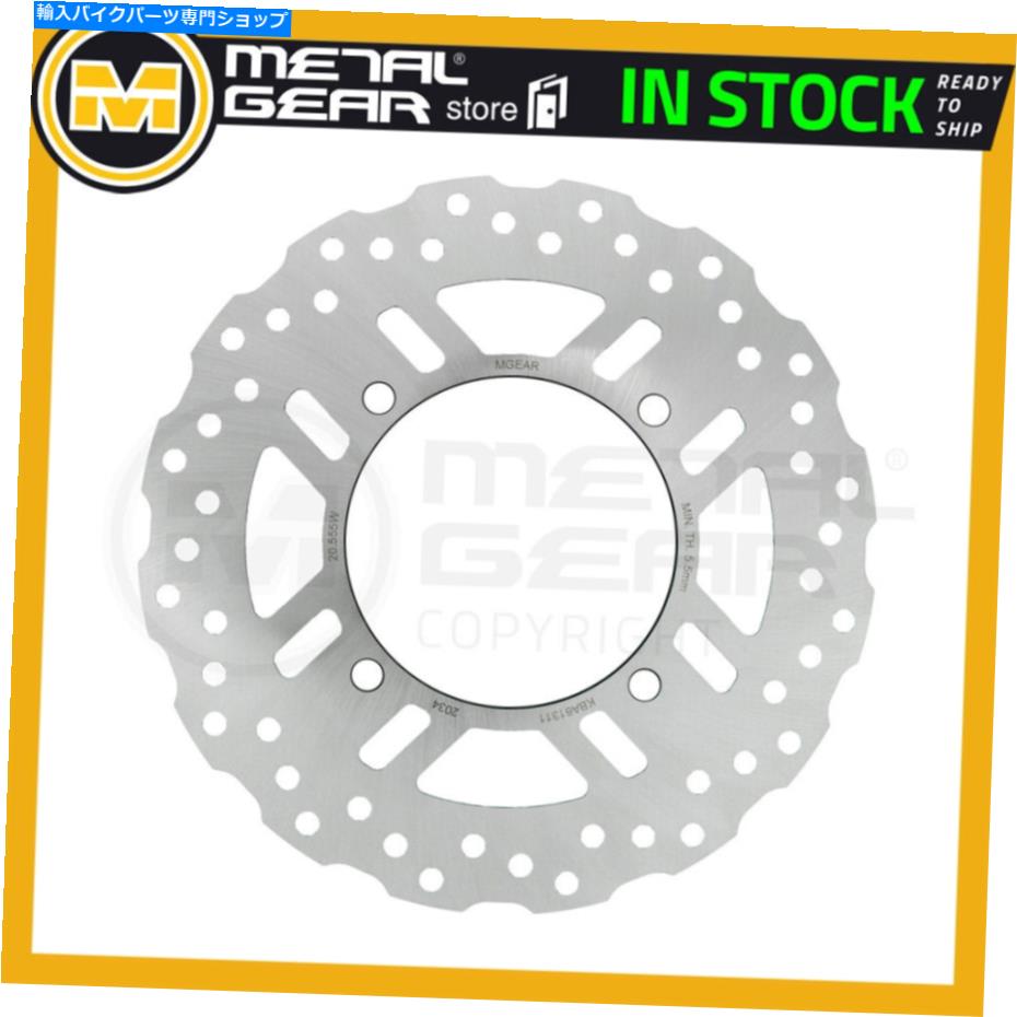Brake Disc Rotors 川崎Z 1000 SX ABS 2011 2012 2013 2014 2015 2016のブレーキディスクローターリア Brake Disc Rotor Rear for KAWASAKI Z 1000 SX ABS 2011 2012 2013 2014 2015 2016