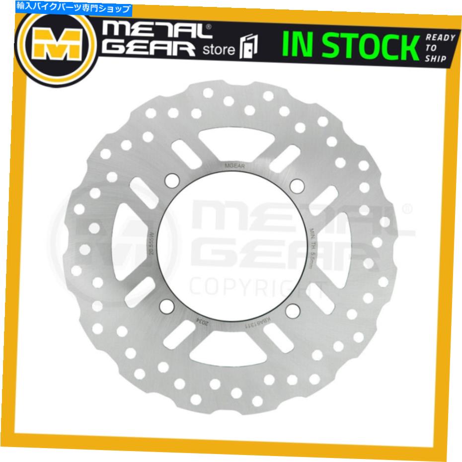 Brake Disc Rotors Z 1000 SX ABS 2011 2012 2013 2014 2015 2016Υ֥졼ǥꥢ Brake Disc Rotor Rear for KAWASAKI Z 1000 SX ABS 2011 2012 2013 2014 2015 2016