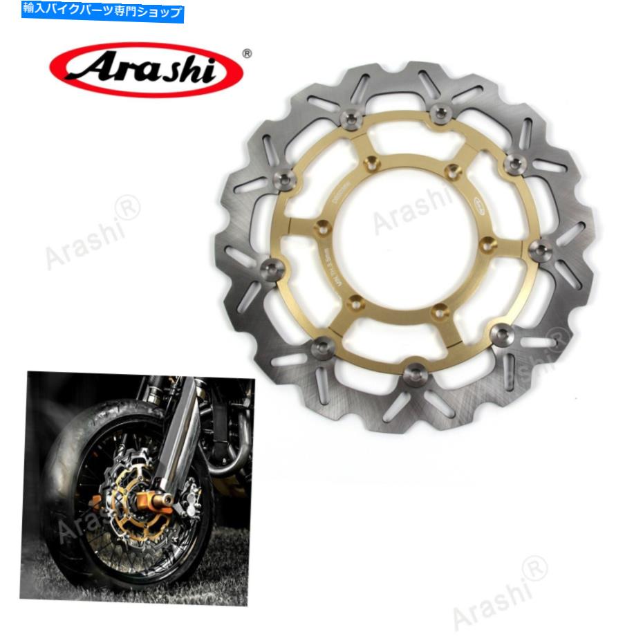 Brake Disc Rotors フロントブレーキディスクローターフィットスズキDRZ400SM 2005-2021 2019 2018 2017 2016 2009 Front Brake Disc Rotor Fit Suzuki DRZ400SM 2005 - 2021 2019 2018 2017 2016 2009