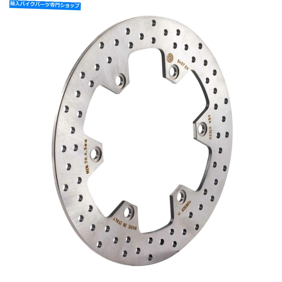 Brake Disc Rotors Ducati 2012 Monster 796用のBremboアップグレードリアブレーキディスク Brembo Upg..
