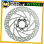 Brake Disc Rotors Harley XG 500 Street 2016 2017 2018 2019Υ᥿륲֥졼ǥꥢ MetalGear Brake Disc Rotor Rear for HARLEY XG 500 Street 2016 2017 2018 2019