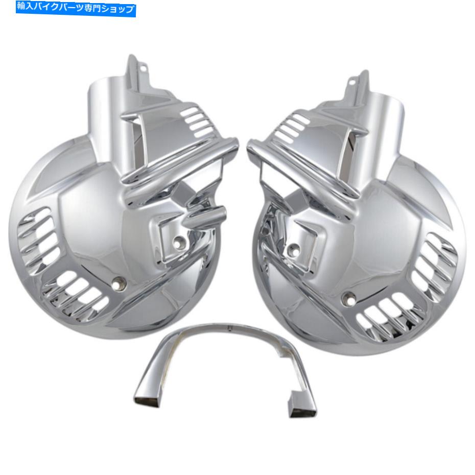 Brake Disc Rotors クロムローターディスクカバーを表示| 2-497 Show Chrome Rotor Disc Covers | 2-497