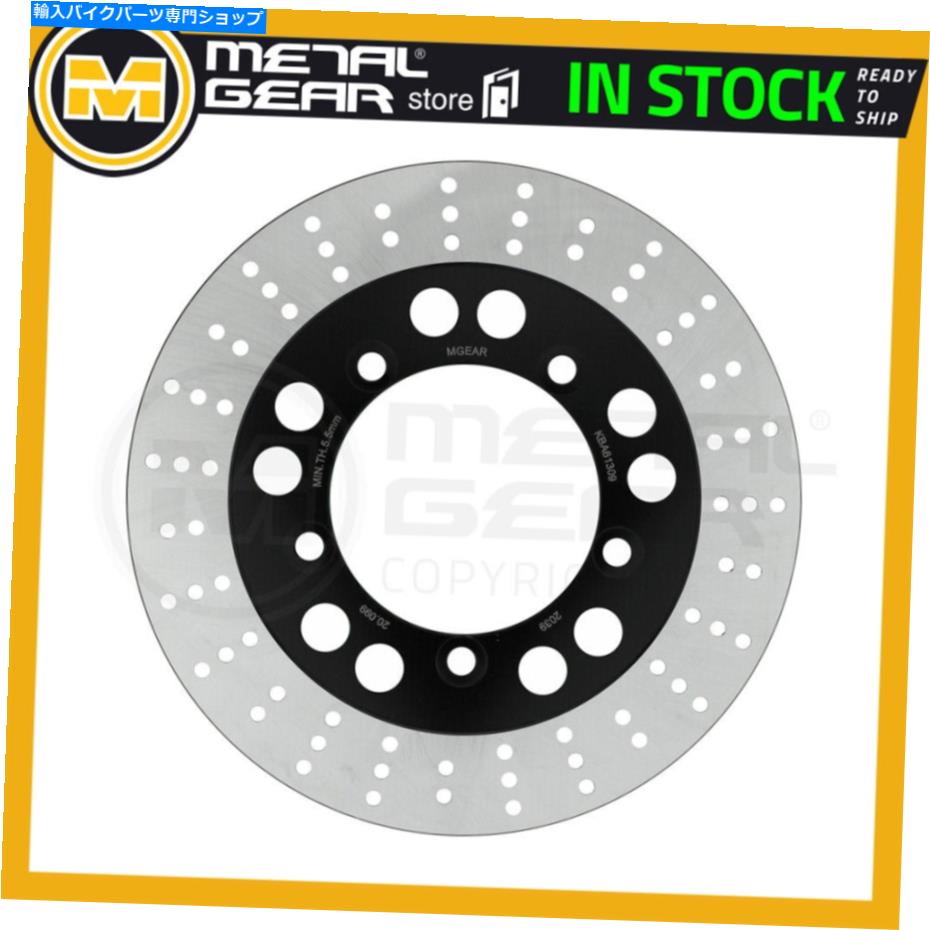 Brake Disc Rotors 川崎ZRX 1200 C 2001 2002 2003 2004のブレーキディスクローターリア Brake Disc Rotor Rear for KAWASAKI ZRX 1200 C 2001 2002 2003 2004