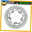 Brake Disc Rotors ヤマハのブレーキディスクローターリアMT-03 660cc 2007 2008 2009 2010 2011 2012 Brake Disc Rotor Rear for YAMAHA MT-03 660cc 2006 2007 2008 2009 2010 2011 2012