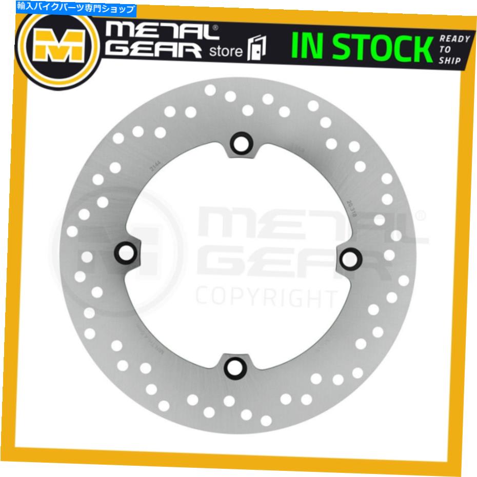 Brake Disc Rotors DLΥ֥졼ǥꥢ1000 V-Strom ABS 2014 2015 2016 2017 2018 Brake Disc Rotor Rear for SUZUKI DL 1000 V-Strom ABS 2014 2015 2016 2017 2018