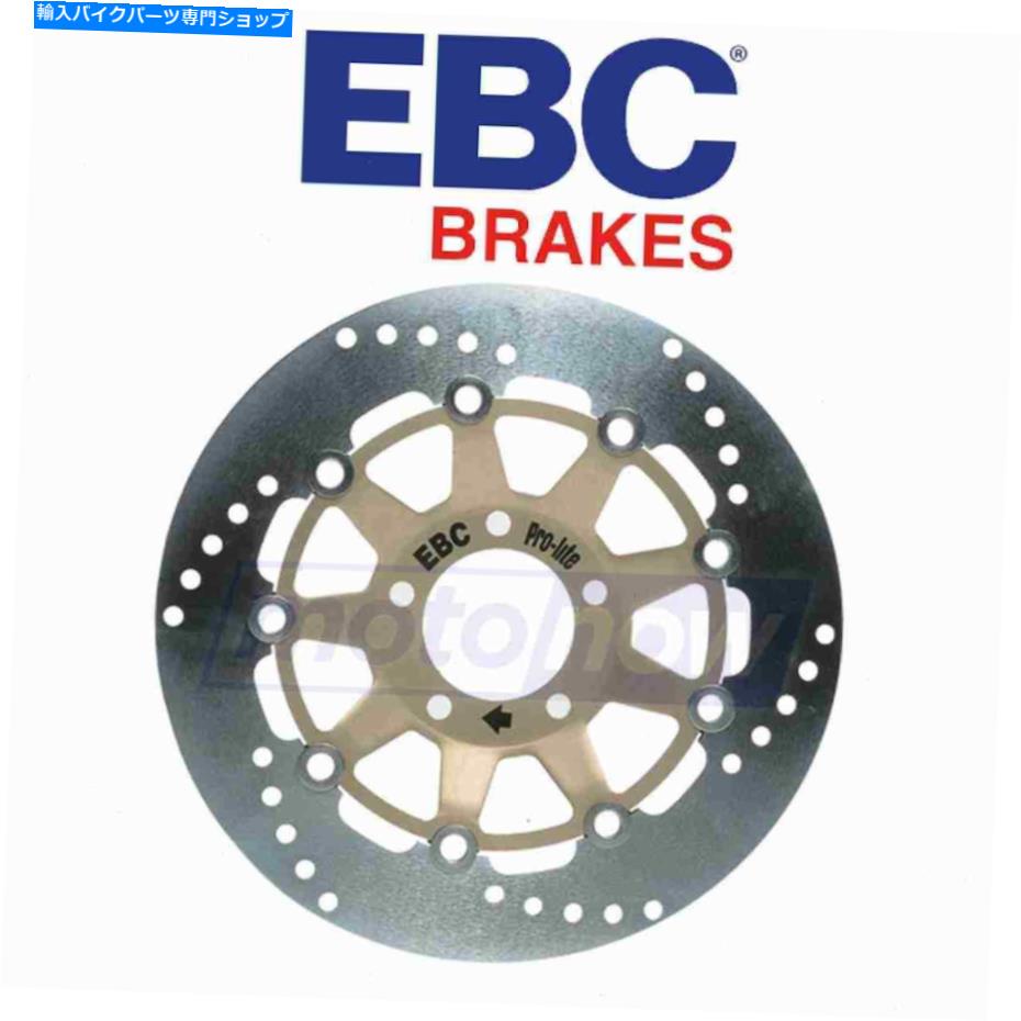 Brake Disc Rotors 2015年スズキDR650SのEBCリアOE交換用ブレーキローター - ブレーキブレーキGN EBC R..