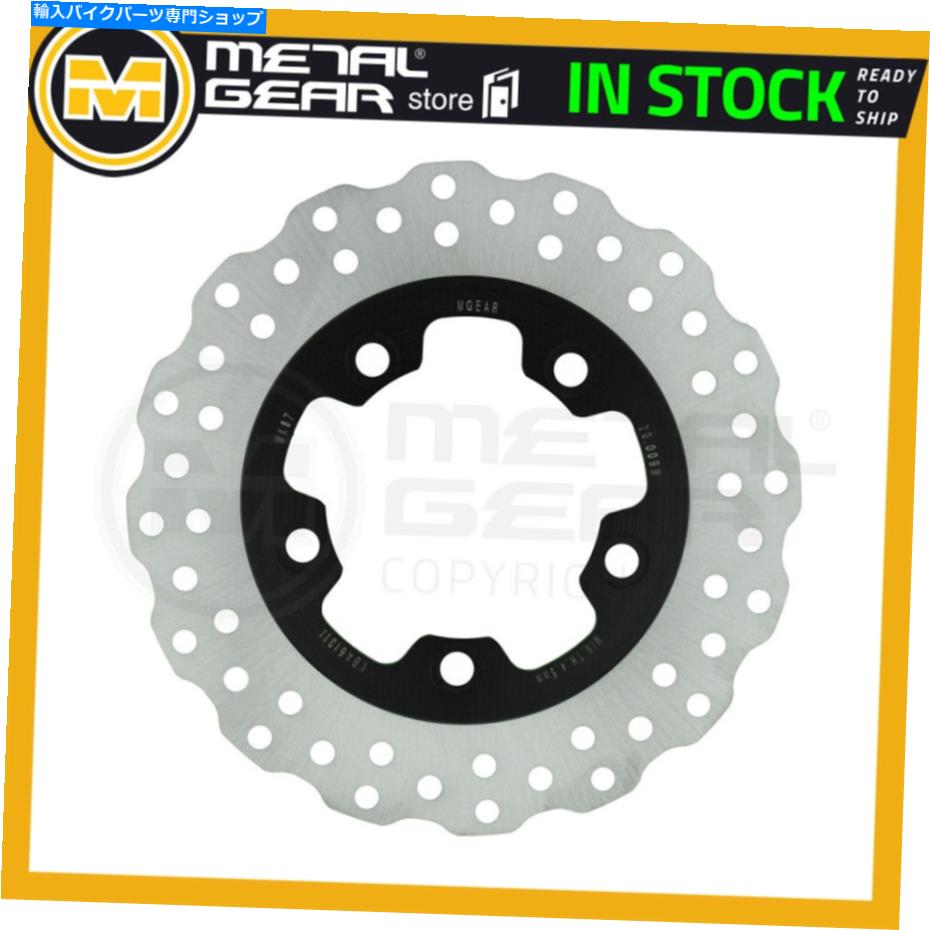 Brake Disc Rotors スズキSV 650 Non ABS 2009のブレーキディスクローターリア Brake Disc Rotor Rear for SUZUKI SV 650 non ABS 2009