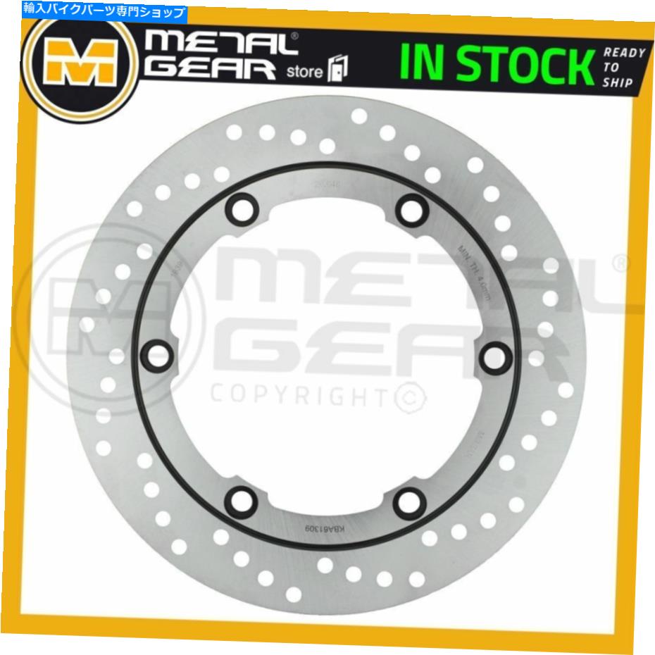 Brake Disc Rotors Honda CB 1100 SF X11 2000 2001 2002 2003のメタルゲアブレーキディスクローターリア MetalGear Brake Disc Rotor Rear for HONDA CB 1100 SF X11 2000 2001 2002 2003
