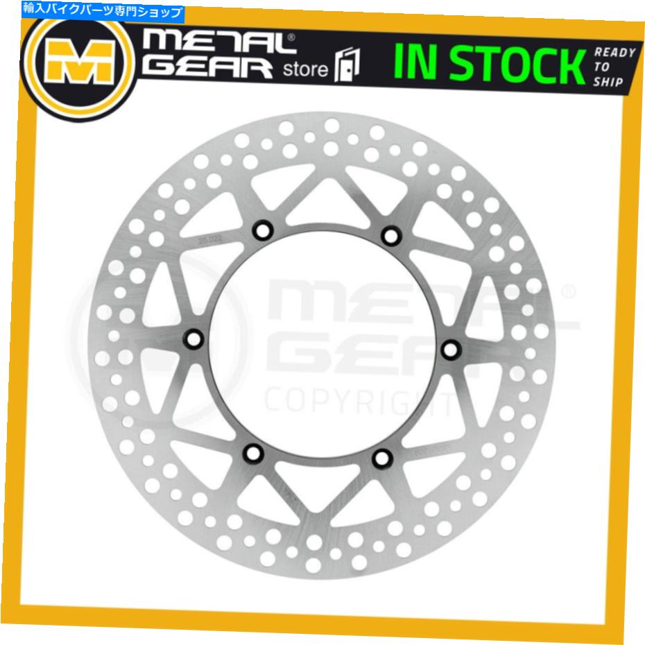 Brake Disc Rotors ヤマハYZ 250 1999 2000に左に左のブレーキディスクローターフロント Brake Disc Rotor Front Left for YAMAHA YZ 250 1999 2000