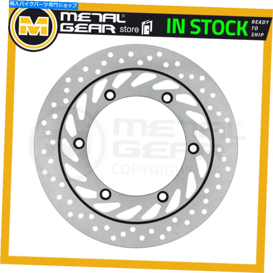 Brake Disc Rotors Cagiva Navigator 1000 2005のために左のブレーキディスクローターフロント Brake Disc Rotor Front Left for CAGIVA Navigator 1000 2005