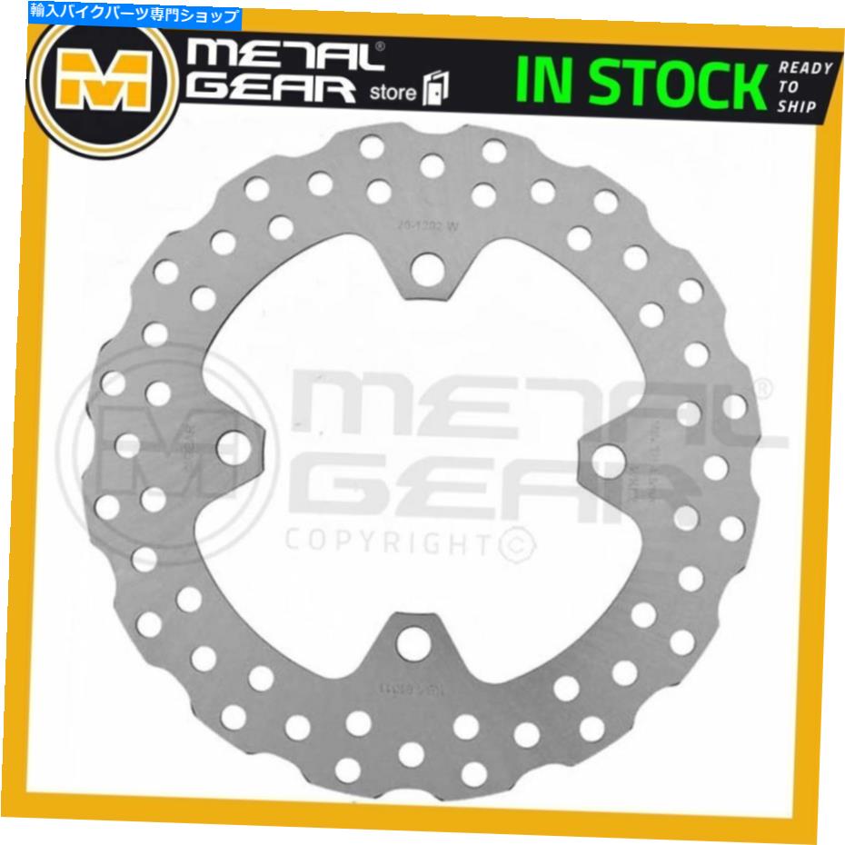 Brake Disc Rotors Kawasaki ZX10R Ninja 2011 2011 2013 2013 2013のメタルゲアブレーキディスクローターリア MetalGear Brake Disc Rotor Rear for KAWASAKI ZX10R Ninja 2011 2012 2013 2014