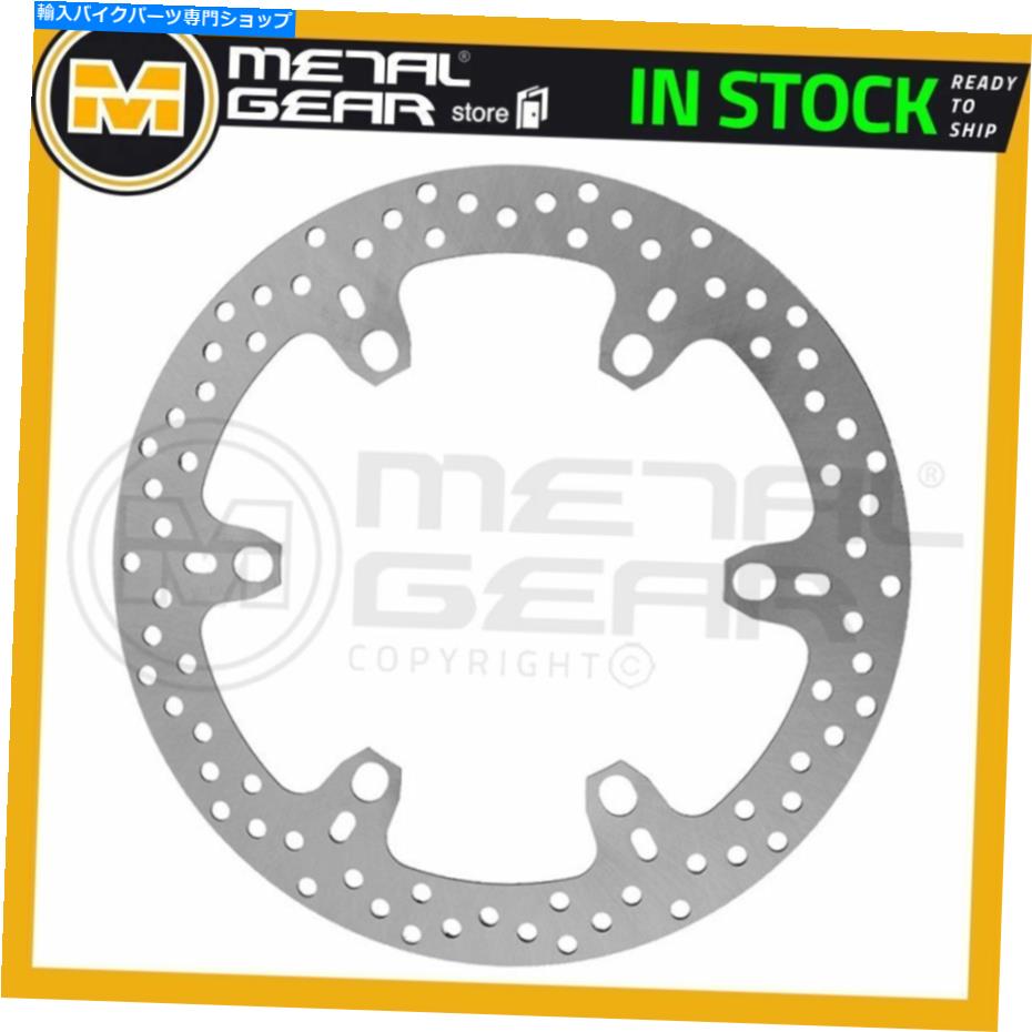 Brake Disc Rotors Ducati 1100 Multistrada S 2007のメタルゲアブレーキディスクローターフロントLまたはR MetalGear Brake Disc Rotor Front L or R for DUCATI 1100 Multistrada S 2007