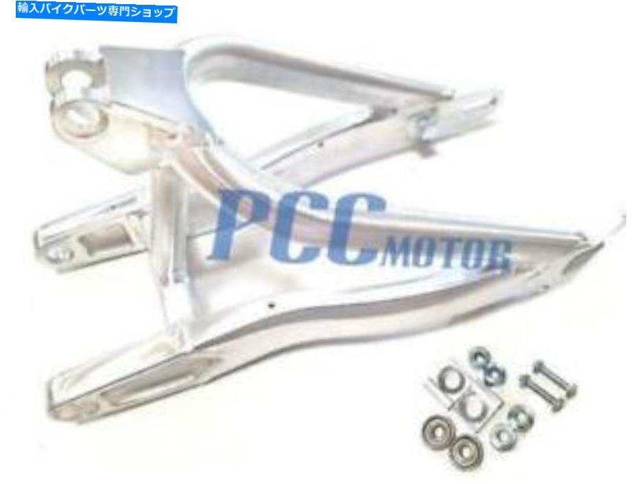 Brake Disc Rotors アルミニウムディスクブレーキスイングアームアップグレードSDG SSR 107 110 125ピ..