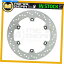 Brake Disc Rotors Moto Guzzi 1200 Sport 4V ABS 2008 2009Υ᥿륲֥졼ǥꥢ MetalGear Brake Disc Rotor Rear for MOTO GUZZI 1200 Sport 4V ABS 2008 2009