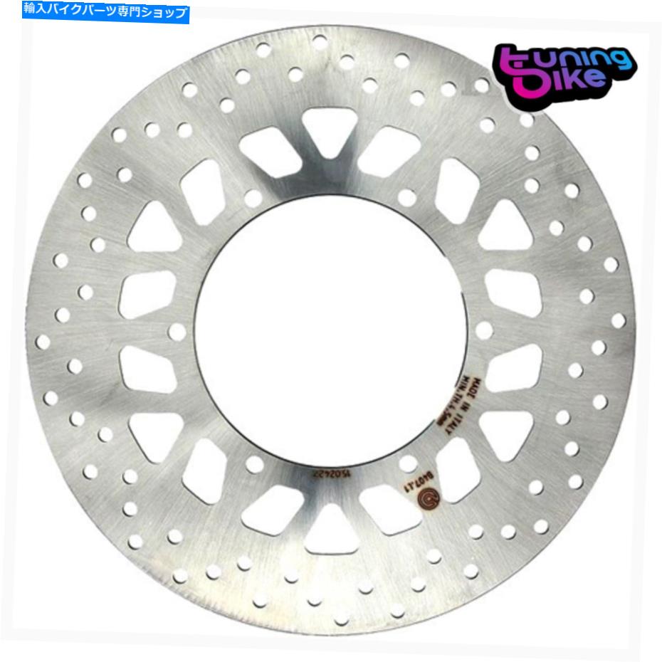 Brake Disc Rotors Brembo Front Fixed Brake Disc S.oro Yamaha XVS 650A Drag Star Classic 2005- BREMBO FRONT FIXED BRAKE DISC S.ORO YAMAHA XVS 650A DRAG STAR CLASSIC 2005-