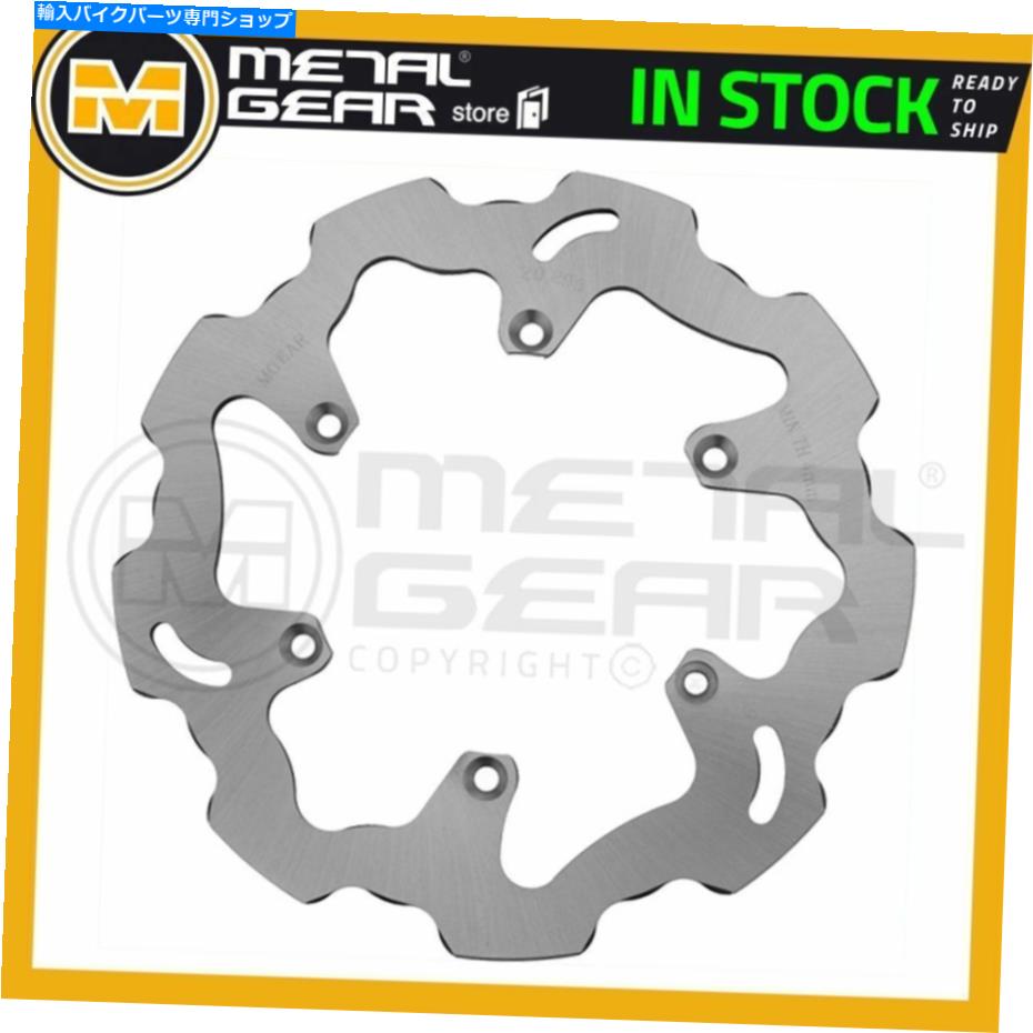 Brake Disc Rotors VOR EN 530 ENDURO 2002 2003 2004用のメタルゲアブレーキディスクローターリア MetalGear Brake Disc Rotor Rear for VOR EN 530 Enduro 2002 2003 2004