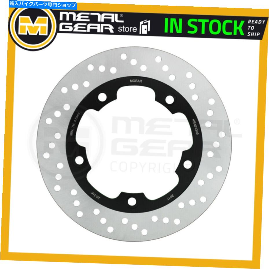 Brake Disc Rotors スズキSV 650 XAカフェレーサーABS 2022用ブレーキディスクローターリア Brake Disc Rotor Rear for SUZUKI SV 650 XA Cafe Racer ABS 2022