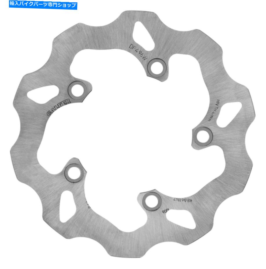 Brake Disc Rotors ガルファーウェーブリアブレーキローター（DF496W） Galfer Wave Rear Brake Rotor (DF496W)
