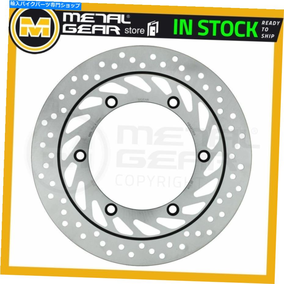 Brake Disc Rotors Cagiva Navigator 1000 Touring 2000 2001用のメタルゲアブレーキディスクローターフロントR MetalGear Brake Disc Rotor Front R for CAGIVA Navigator 1000 Touring 2000 2001