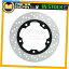 Brake Disc Rotors GSX 1250 F 2011 2012 2013 2014 2015 2016Υ֥졼ǥꥢ Brake Disc Rotor Rear for SUZUKI GSX 1250 F 2010 2011 2012 2013 2014 2015 2016