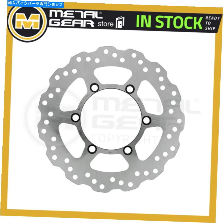 Brake Disc Rotors 川崎klx 300 r 2020 2021 2022のブレーキディスクローターリア Brake Disc Rotor Rear for KAWASAKI KLX 300 R 2020 2021 2022