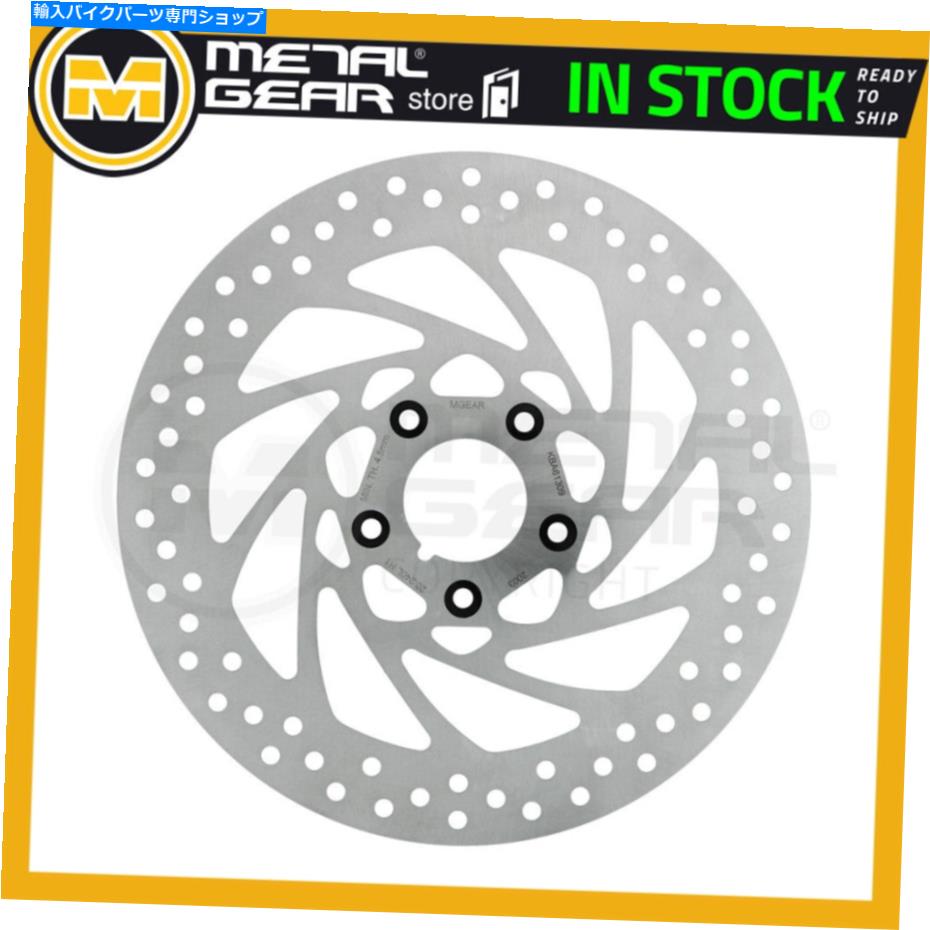 Brake Disc Rotors Harley FXSTC 1340 Custom 82 1998 1999˺˺Metalgear֥졼ǥե MetalGear Brake Disc Front Left for HARLEY FXSTC 1340 Custom 82 1998 1999