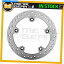 Brake Disc Rotors BMW C 650 GT 2015 2016Υ᥿륲֥졼ǥեLޤRޤϥꥢ MetalGear Brake Disc Rotor Front L or R or Rear for BMW C 650 GT 2014 2015 2016