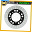 Brake Disc Rotors ZRX 1200 R 2002 2003 2004 2005 2005 2006 2007Υ֥졼ǥꥢ Brake Disc Rotor Rear for KAWASAKI ZRX 1200 R 2001 2002 2003 2004 2005 2006 2007